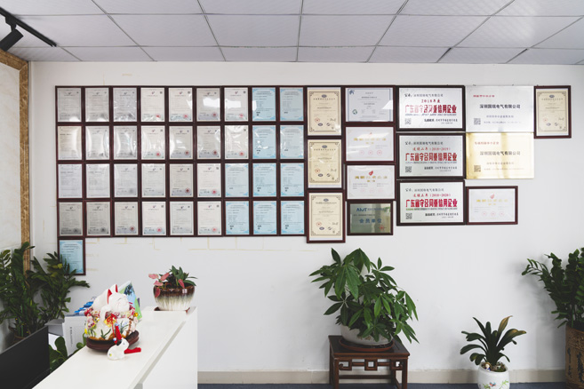 公司榮譽(yù)墻